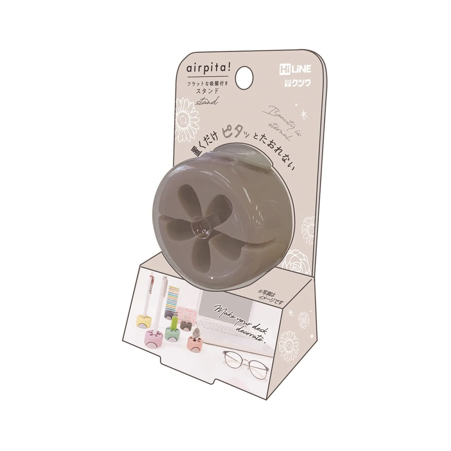 Kutsuwa Air Pita Stand Pen Brown AK059BR Stand,
