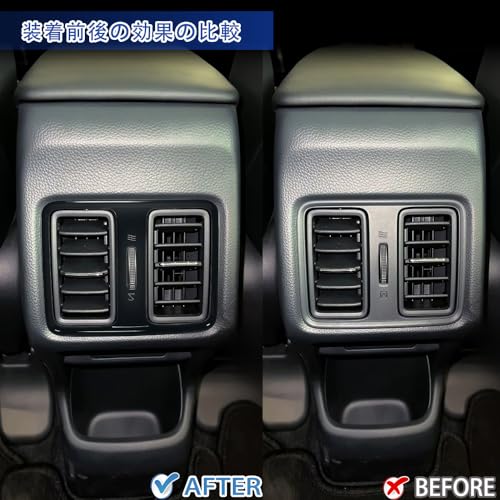 GIKAKU Rear Air Conditioning Panel and Air Conditioning Vent Cover (Piano Black) for Honda Vezel (New Model RV3/RV4/RV5/RV6)