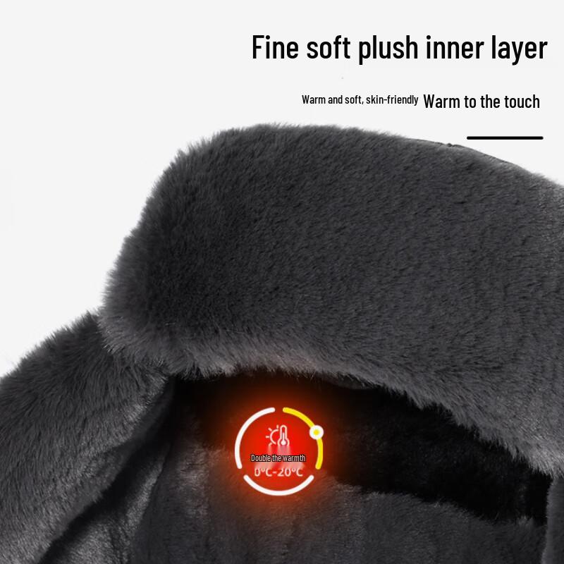 Red Dragonfly Men's Winter Warm Trooper Hat