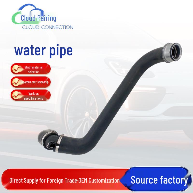 

Inlet Pipe 2115010382 - Car Heater Coolant Water Pipe 130165 Auto Parts Standard