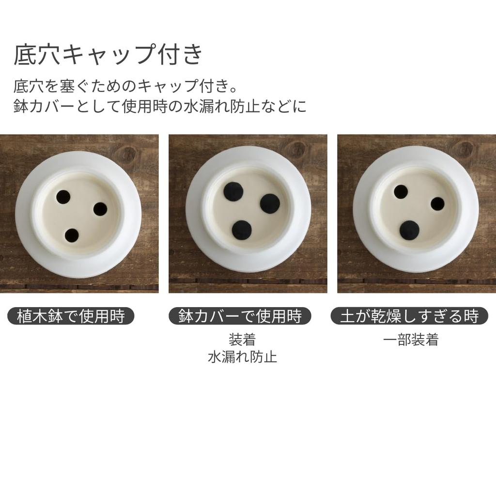 Leaf88 Hergestellt in Japan Hasami Ware Blumentopf mit Größe und Untertasse, 10,5x10,5cm, 3.5 (Türkisweiß)