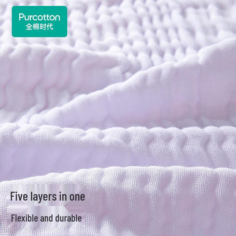 All-Cotton Washed Gauze Towel