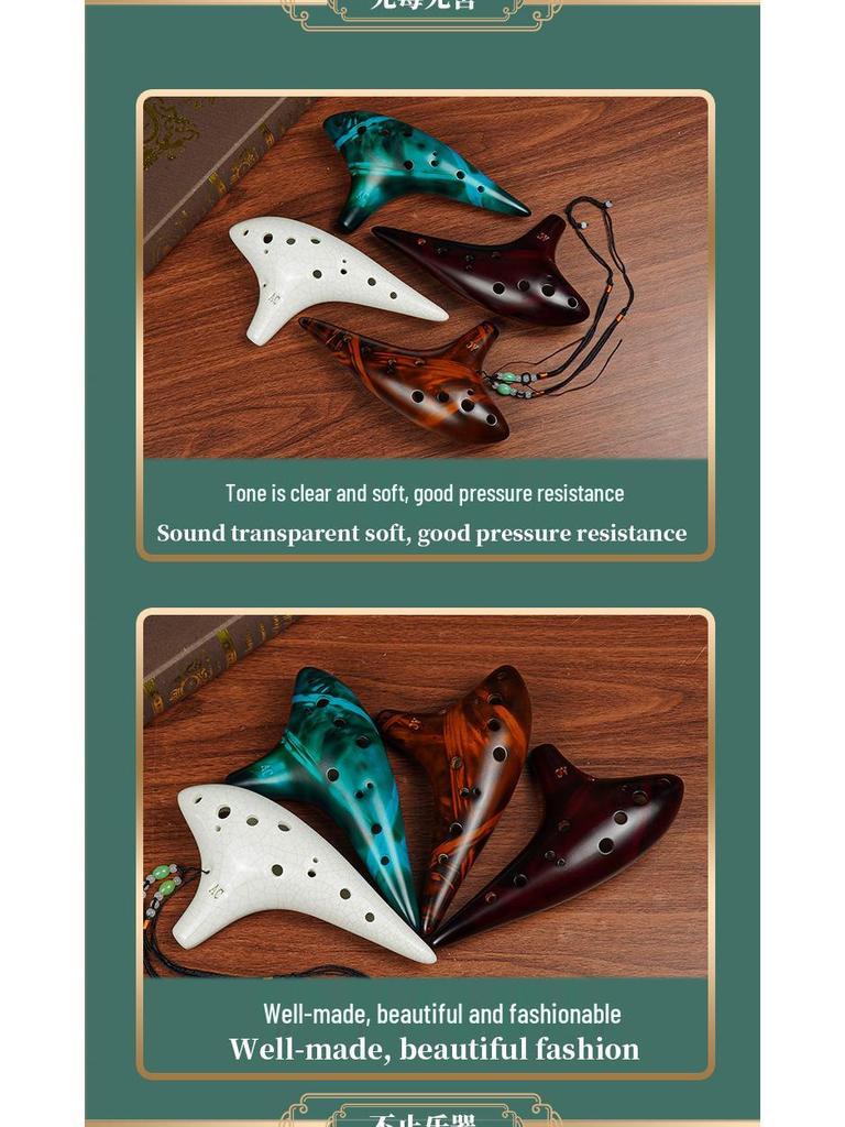 Alto C Key 12-Hole Smoked Ocarina for Professionals and Beginners