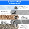 Tenplay Trekking Climbing A7075 Includes Storage Includes Various Adjustable Set of for Elderly Pole, Stick, Aluminum, Lightweight, 220g, Bag,