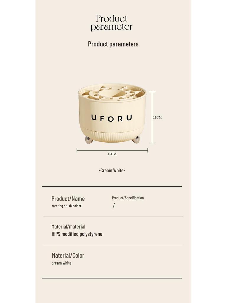 Rotating Makeup Brush & Cosmetics Organizer for Desktop or Vanity