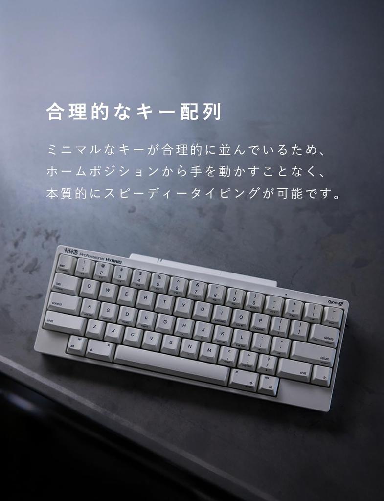 PFU HHKB Professional HYBRID Keyboard Snow Type-S (Japanese Layout) /