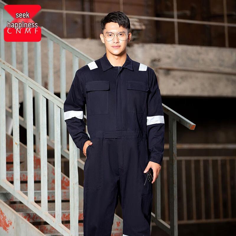 Unisex Reflective Cotton Work Coverall XL