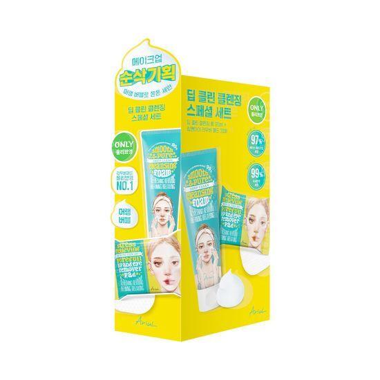 ARIUL Deep Clean Cleansing Special Offer (Cleansing Foam 120ml + Remover Pads 30)