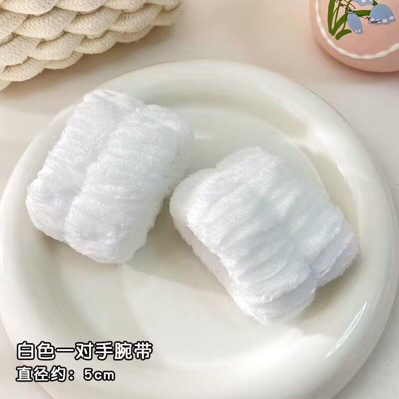 Wash Your Face, Wrist With Artifact, Water-Absorbing Plush Hair Band, Headband, Dual-Purpose Anti-Moisture Hand Towel, Hair Rope, Special Hair Band