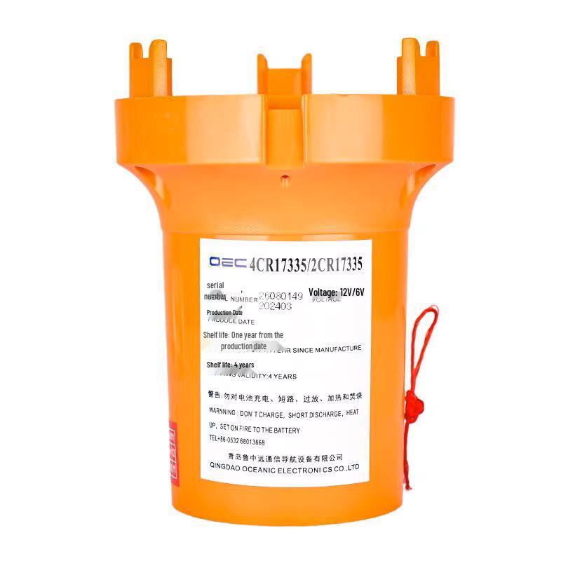 

McMurdo S4 SAILOR SARTII Search & Rescue Radar Transponder Battery 4CR17335 with CCS Certificate Other