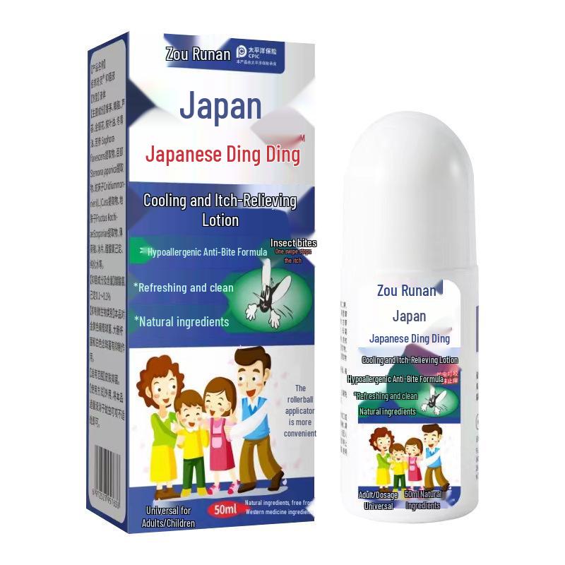 Zou Run an Kid s Cooling Anti-Itch Rollerball for Mosquito Bites