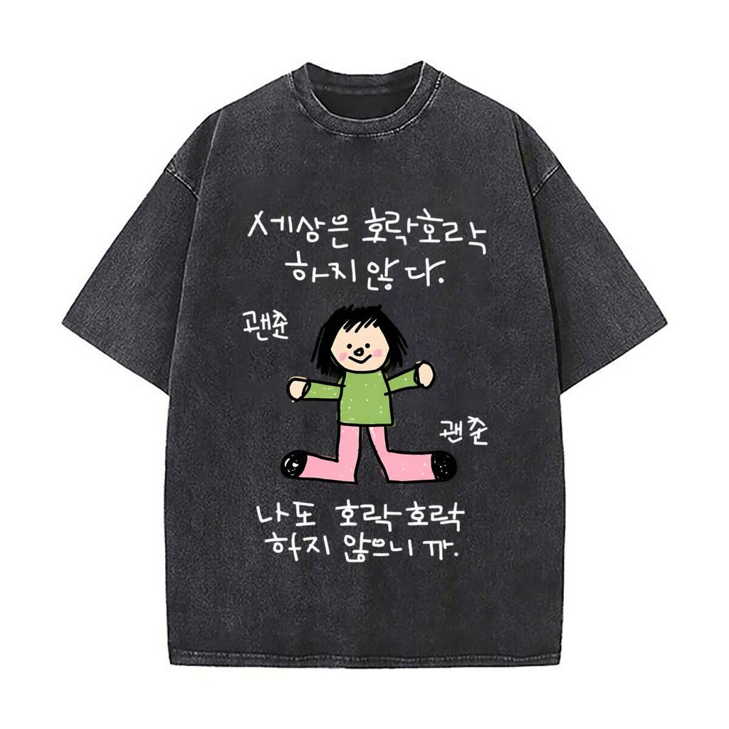 Cute Smiling Girl Green Top Pink Boots Graphic Vintage Distressed Loose Streetwear Tops for Campus Days