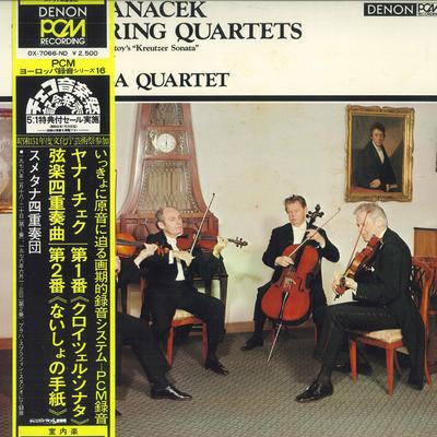 Płyta LP SMETANA QUARTET - Janacek String Quartet No.1, String OX7066ND DENON 1976 Japonia Obi Classical