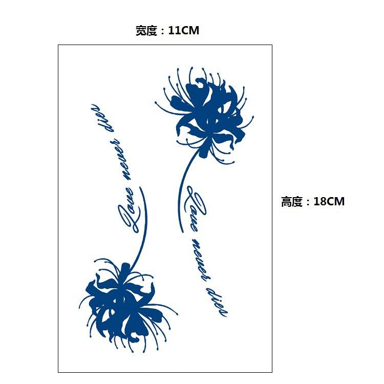 No Reflection, No Gradual Change, Xinyao Herbal Waterproof Tattoo Sticker, Male And Female Simulation Fixed Paper Sticker