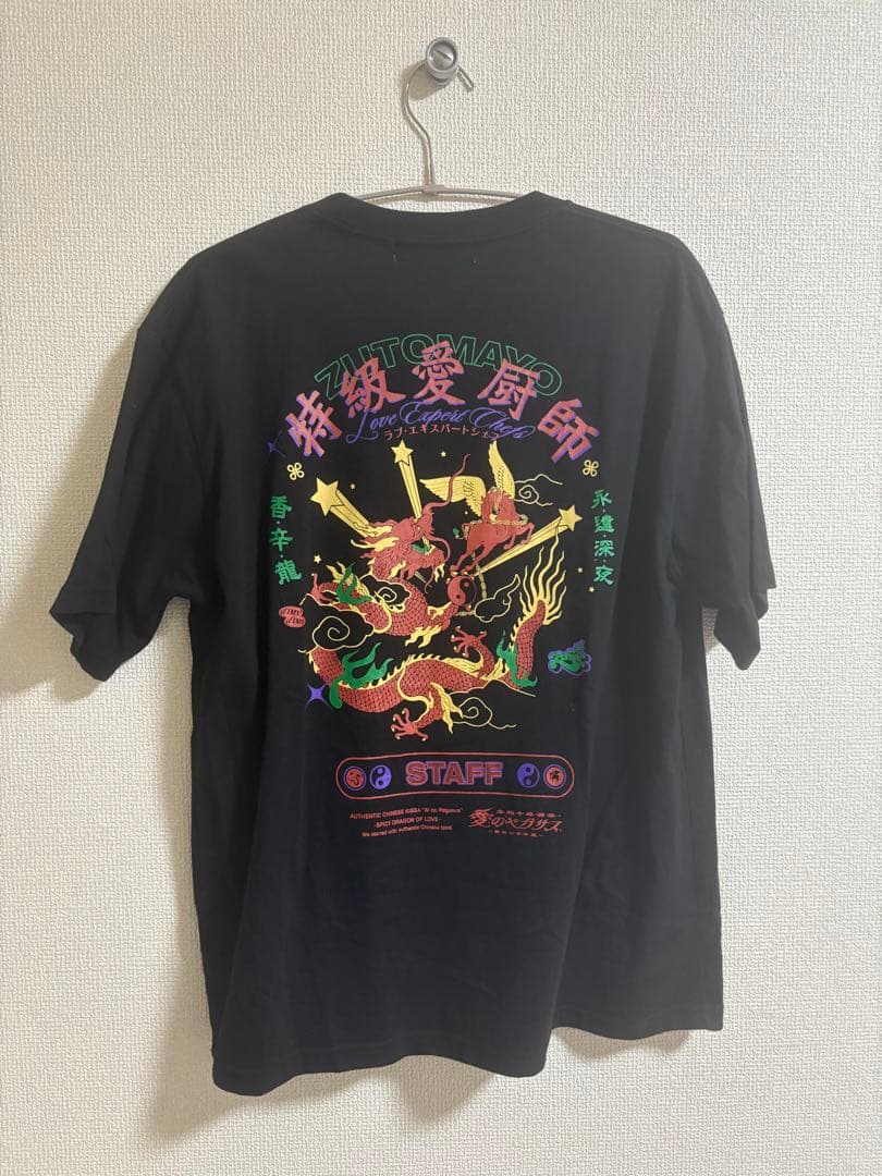 

[USED] Revive Shirt (Unisex / Round Neck) Black L Size C3