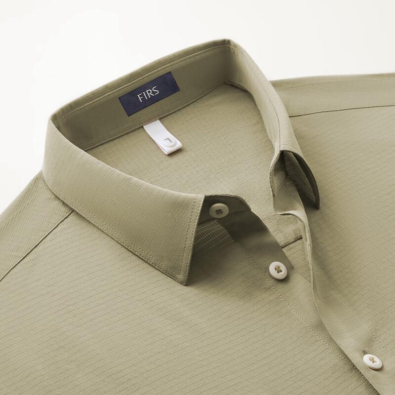 Shanshan Men's Lightweight Long-Sleeve Casual Shirt