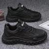 Dad Shoes Autumn Mesh Breathable Wear-resistant Casual Shoes Non-slip Tire Sole Sports Running Shoes Men's Shoes