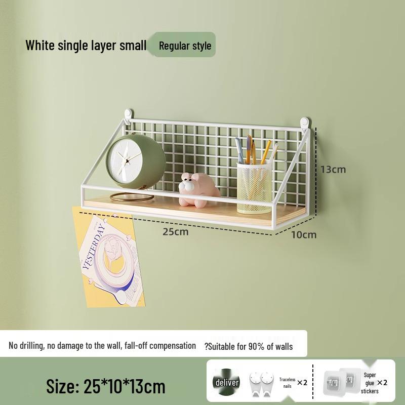 Punch-Free Wall-Mounted Camera Shelf: Multi-Functional Security & Storage Solution