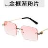 Vintage Square Rimless Sunglasses Women  Luxury  Designer Popular Small Rectangle Gradient Sun Glasses Fashion Shades