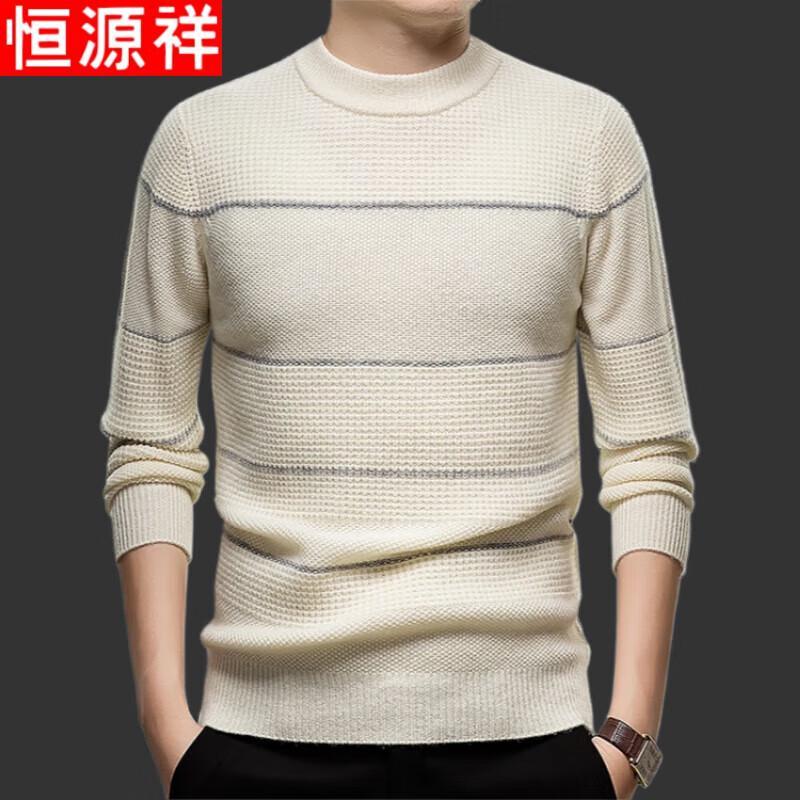 Hengyuanxiang Men's Pure Wool Round Neck Pullover Sweater