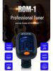 Multifunctional Electronic Tuner for Guitar, Violin, and Ukulele with Twelve Equal Temperament