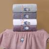 Coral Fleece Bath Towel with Embroidered Logo Thickened Soft Cotton Home Use Non-Shedding Hair Large Bath Towel
