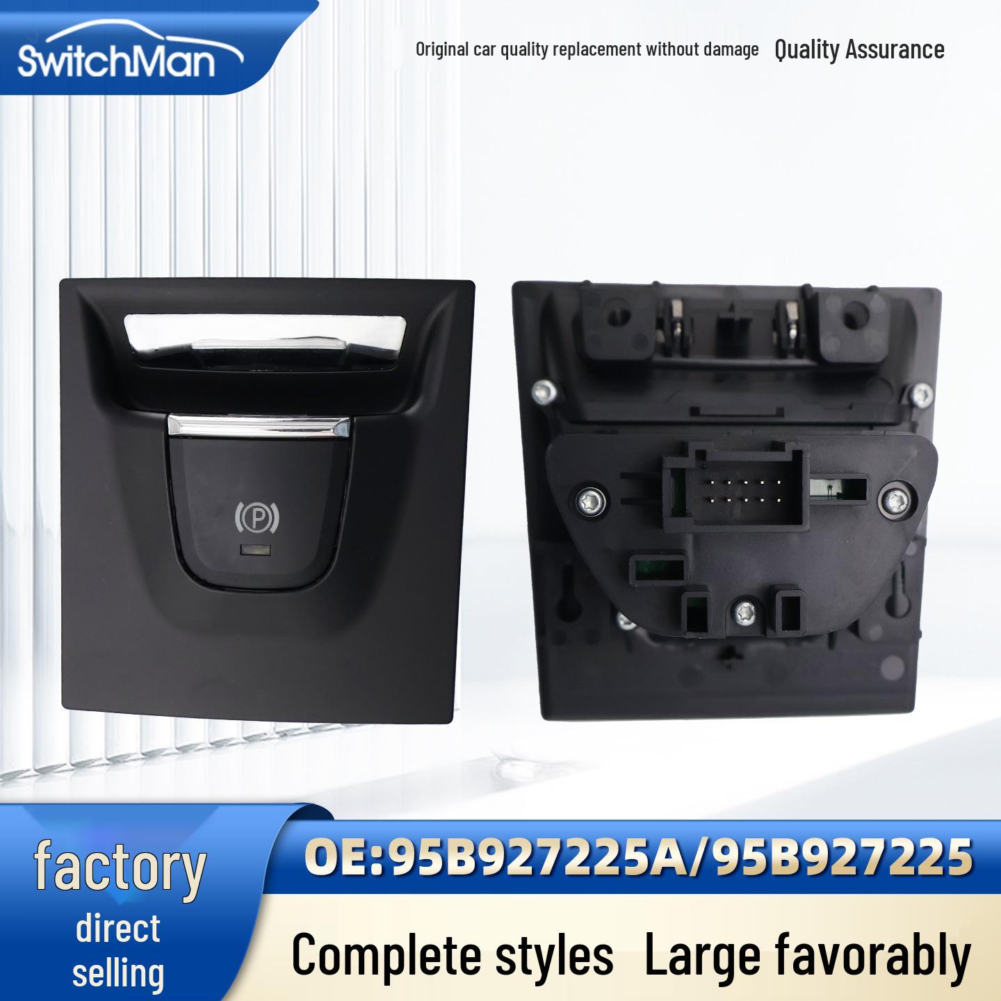 Compatible Electronic Handbrake Switch for 2014-2021 Porsche Macan (Part No. 95B927225)
