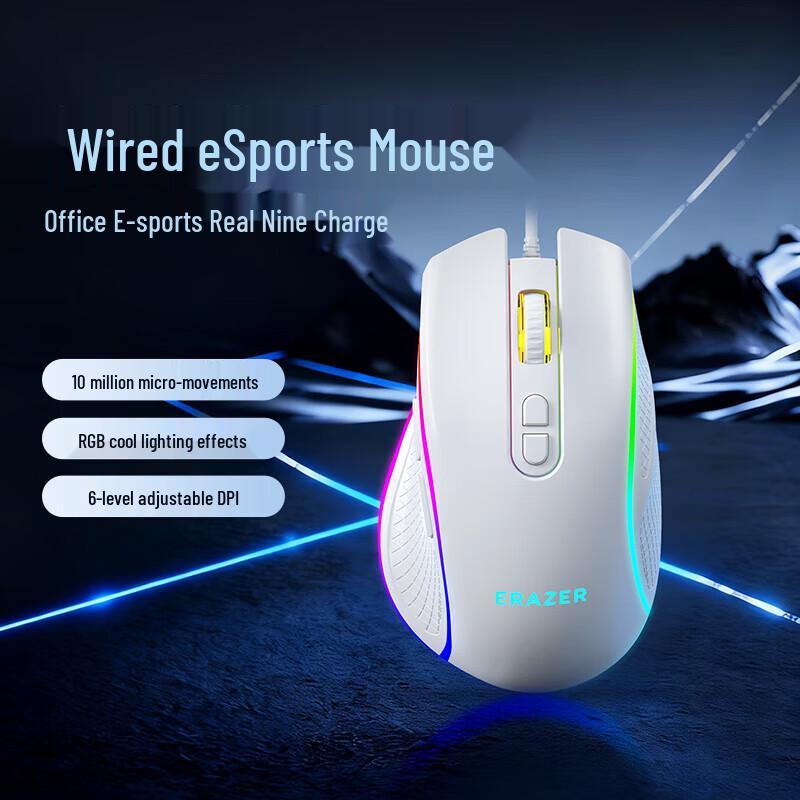 

Lenovo G304 Pro RGB Wired Gaming Mouse