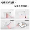IPad Case 10.9 Air 5 11 Pro 10.2 Mini 7 6 Y-Fold Stand Pencil Holder Shockproof Anti-Bend Cover