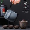 Purple Sand Kuaike Cup Hand Grab Pot Cover Bowl Comes with Filter Small Set Tea Set Business Store Celebration Opening Event Gifts