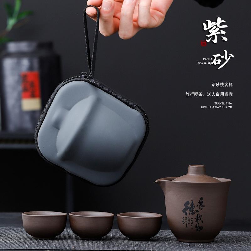 Purple Sand Kuaike Cup Hand Grab Pot Cover Bowl Comes with Filter Small Set Tea Set Business Store Celebration Opening Event Gifts