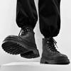 Men's Comfortable Ultra Soft and Breathable Lace-up Sneakers Hip-top Boots