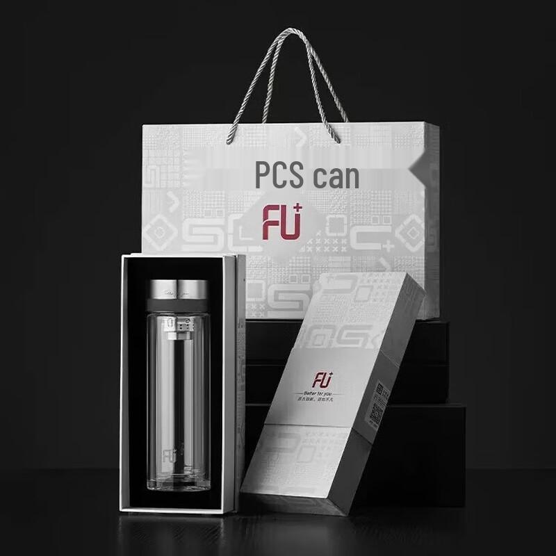 Fuguang High Borosilicate Business Glass Tea Cup