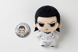 Ongebrand Ryu Ga Gotoku Knuffel   Speldje Set Goku Nishikiyama shoGoku Nishikiyama Akira