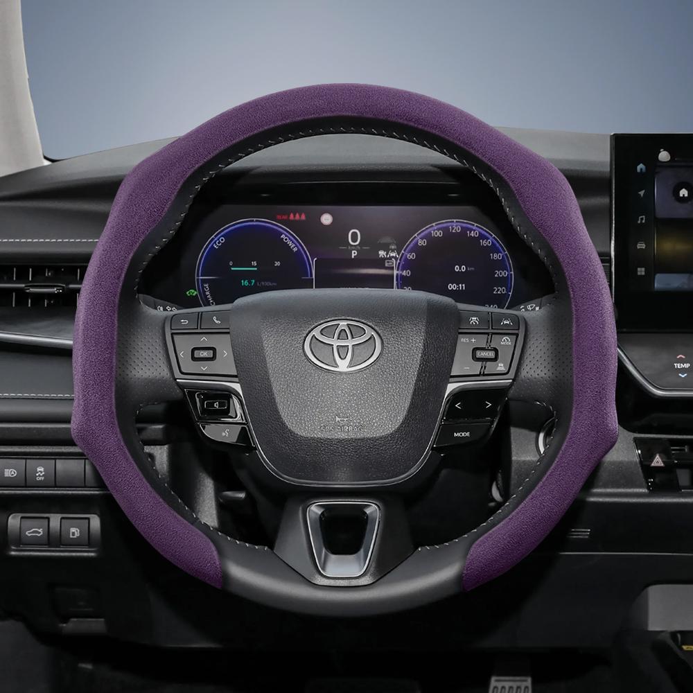 Suitable for Toyota Premium Suede Snap-On Steering Wheel Cover, Non-Slip and Durable Car Accessories, Modified Yaris Auris Chr Corolla Rav4 Hilux Wish