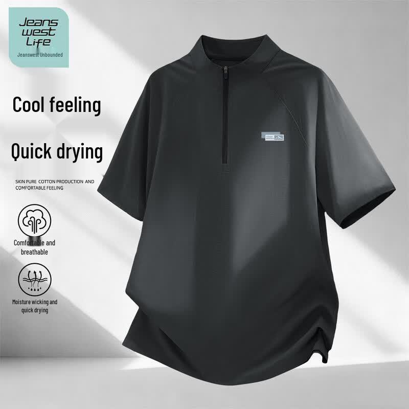 JEANSWEST LIFE Men's Quick-Dry Half-Zip Sport T-Shirt