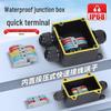Waterproof IP68 Terminal Junction Box for Outdoor Use, Submersible and Rainproof, Ideal for Street Lights.