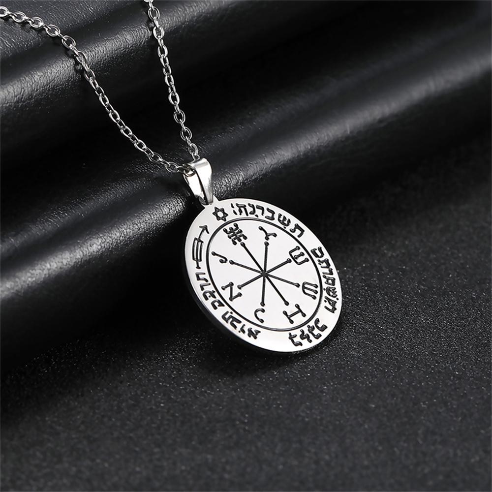 The Sixth Pentacle of Mars Mars Key of Solomon Necklaces Power and Authority Round Necklace Vintage Amulet Jewelry Gifts