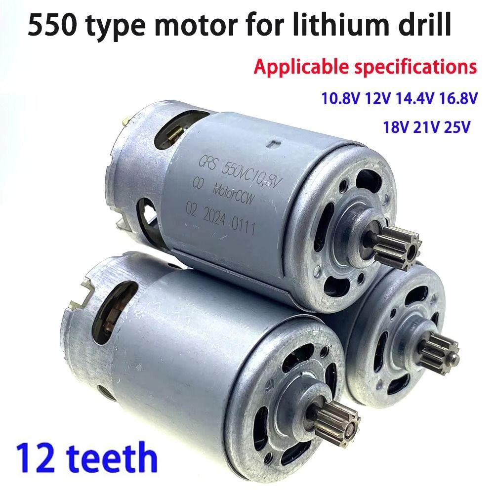 Șurubelniță electrică cu motor DC fără fir Motor de găurit pentru șurubelniță de găurit cu încărcare fără fir