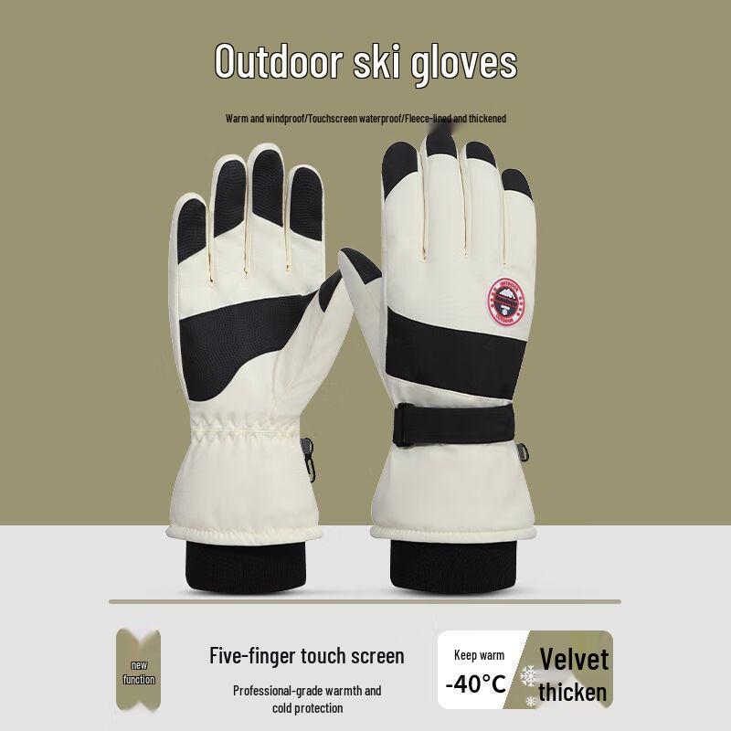Winter Waterproof Touchscreen Outdoor Gloves