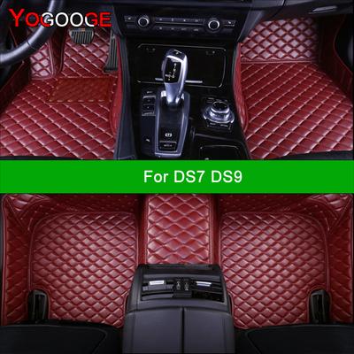 Accesorios Interior – Alfombrillas para el interior y el maletero