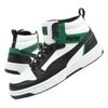 Sneakers Black White Green Rebound V6