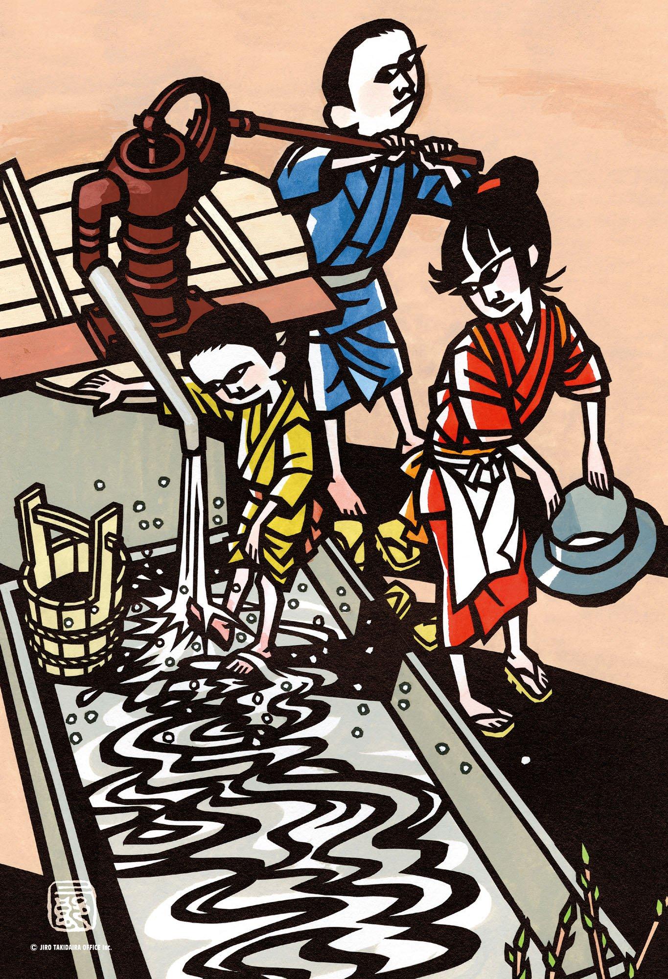 

300-piece jigsaw puzzle by Jiro Takidaira, Idobata (26x38cm) 300-168