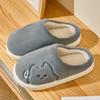 Cartoon Women Home Slippers Plush Warm Thick Bottom Slides Cute Soft Non-slip Slippers Indoor Outdoor Men Casual Slippers