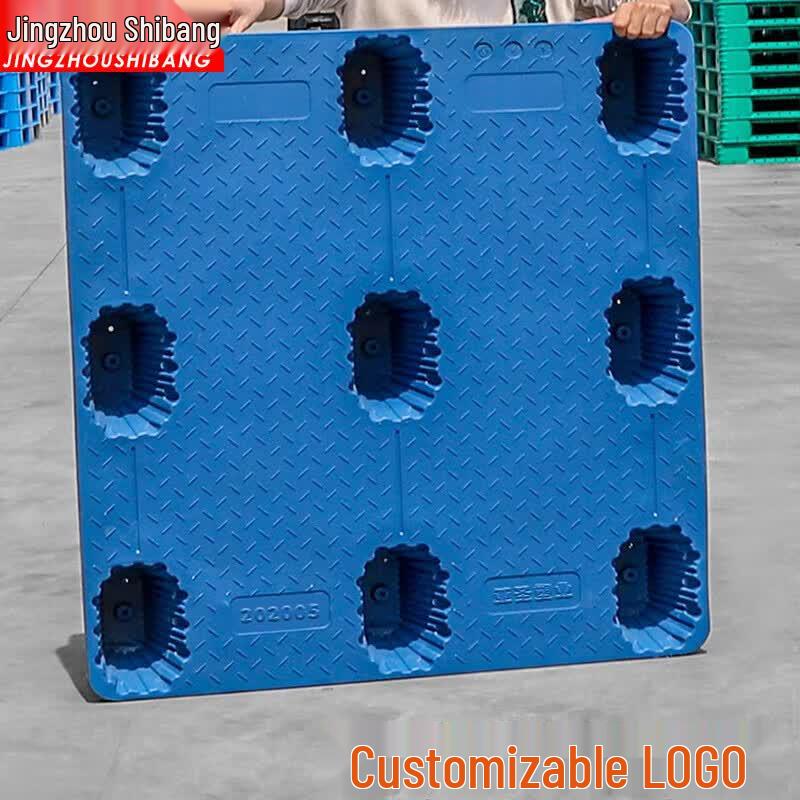 Jingzhou Shibang Blow-Molded Plastic Pallet