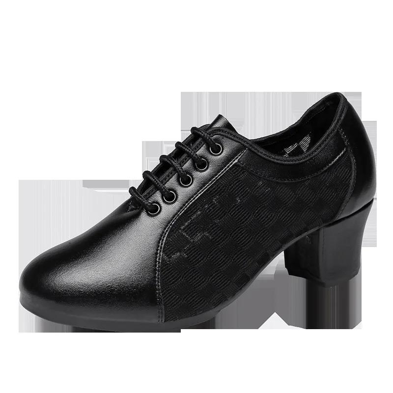  New Latin Dance Shoes Woman Modern Women's Ballroom Tango Latin Shoes Sneaker Jazz Shoe Girls Mesh Female Shoes