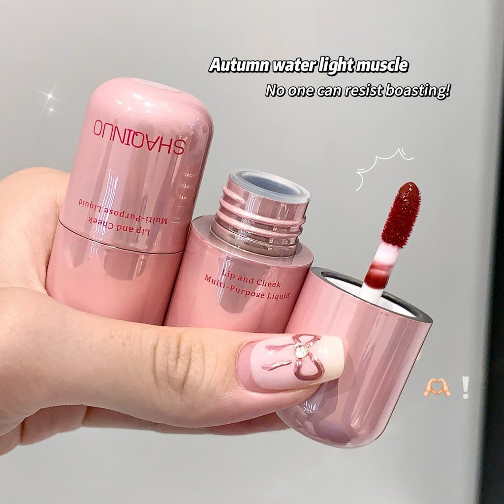 SHAQINUO Lip and Cheek Multi-Purpose Liquid Lip Gloss