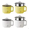 Mini Ramen Cooker Shabu Pot Electric for Home Pasta Boil Water Yellow Single