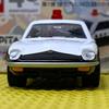 Used Rare Limited Tomica Fairlady Z 240ZG 58 Police Car Apita Limited Motorcycle Gang Control In Progress With Box Like New