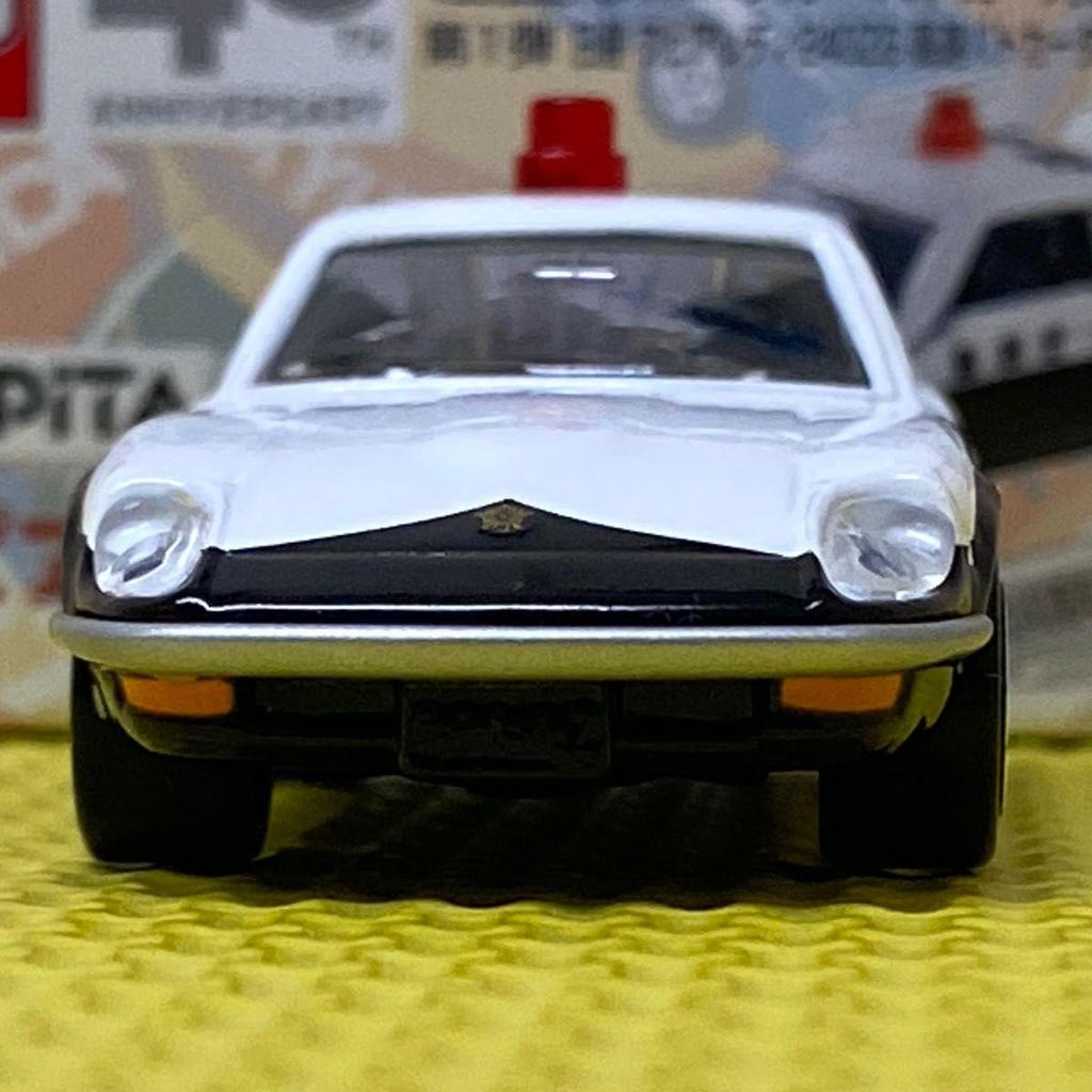 Used Rare Limited Tomica Fairlady Z 240ZG 58 Police Car Apita Limited Motorcycle Gang Control In Progress With Box Like New